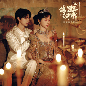 18岁美女落体坐爱
