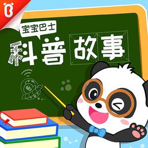 18岁美女落体坐爱
