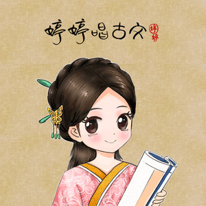 18岁美女落体坐爱
