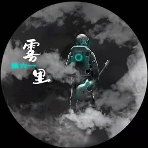 18岁美女落体坐爱
