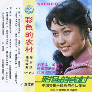 18岁美女落体坐爱
