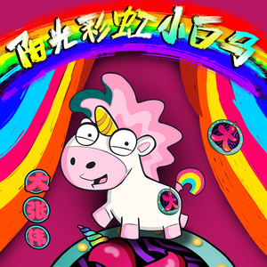 18岁美女落体坐爱
