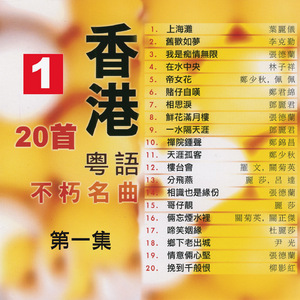 18岁美女落体坐爱
