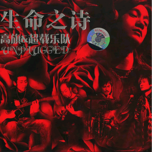 18岁美女落体坐爱
