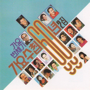 18岁美女落体坐爱
